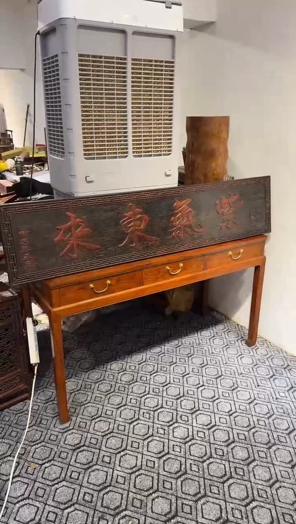 贡木风****声111111111111111
