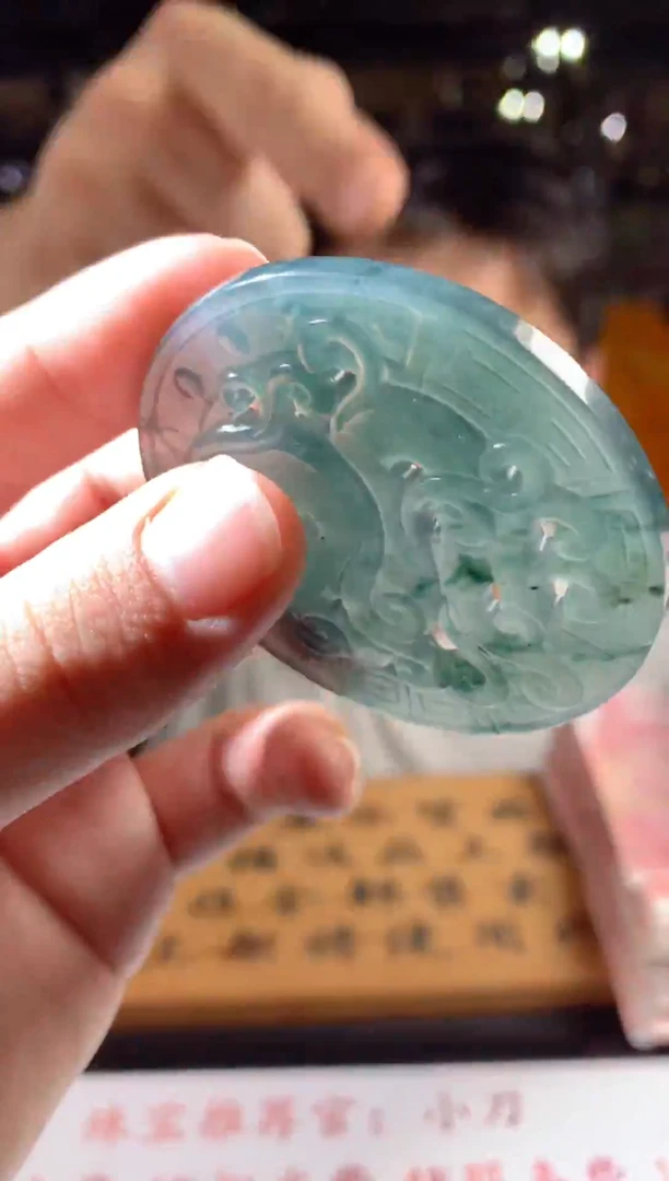 翡翠未镶嵌颈饰天然翡翠A货拍一发一2