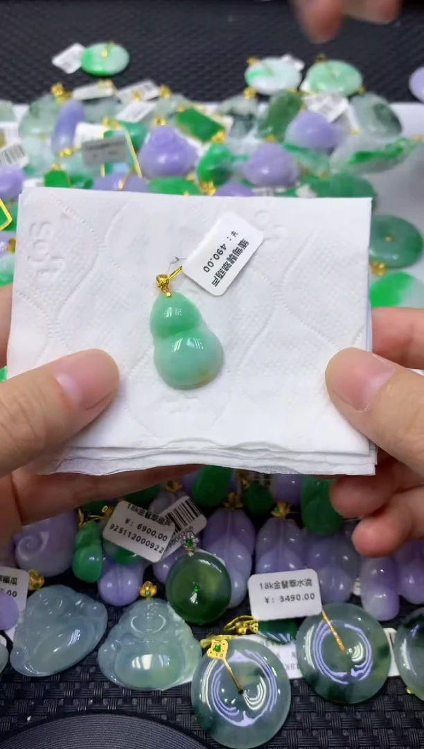 颈饰未镶嵌翡翠天然缅甸翡翠A货