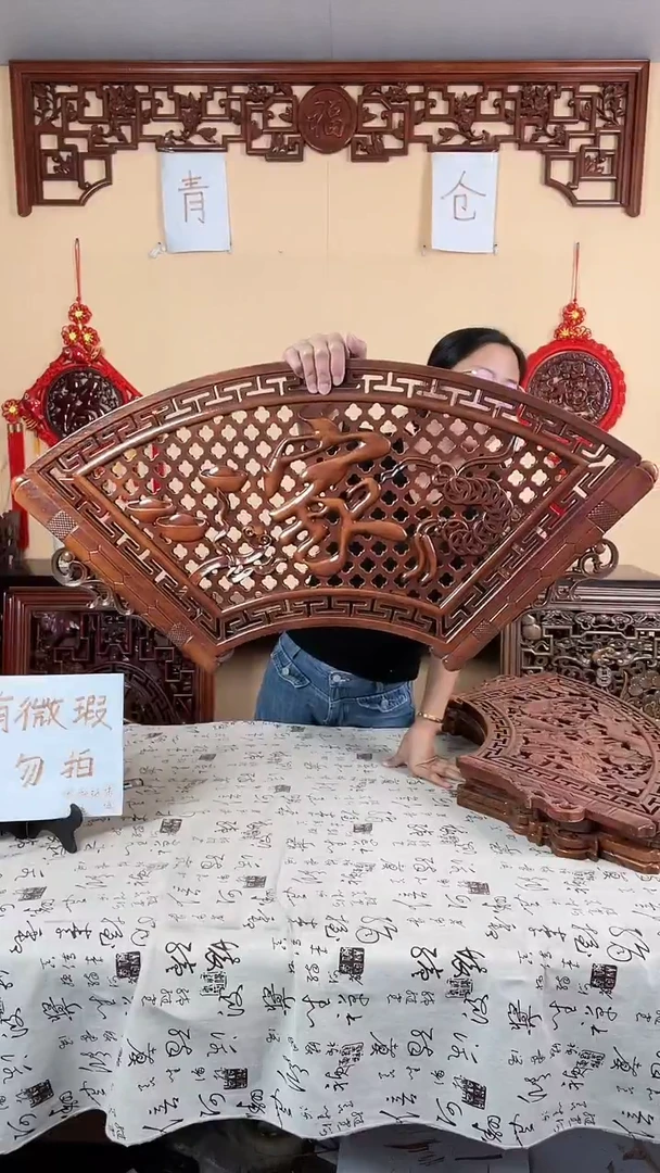香樟木微瑕处理，介意勿拍80*40家