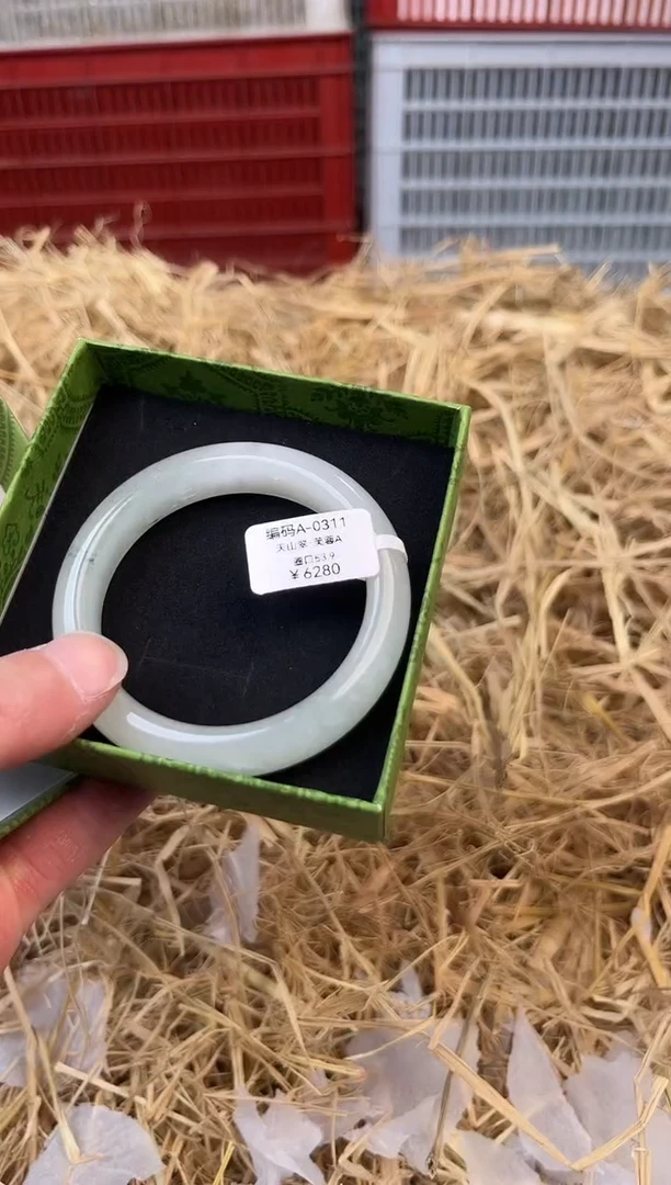 未镶嵌手镯石英质玉编号A-0311