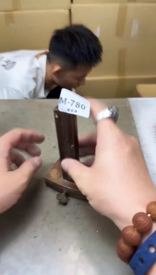 瓷片780聚宝缘海淘精选