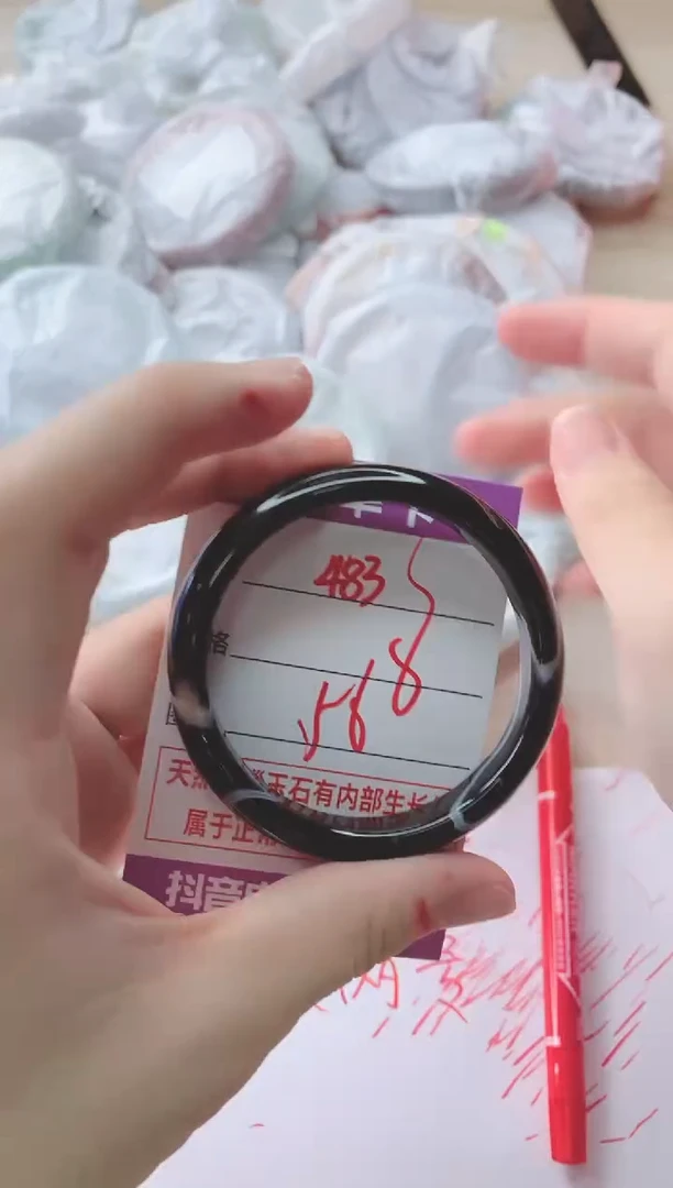 玛瑙/玉髓手镯未镶嵌483