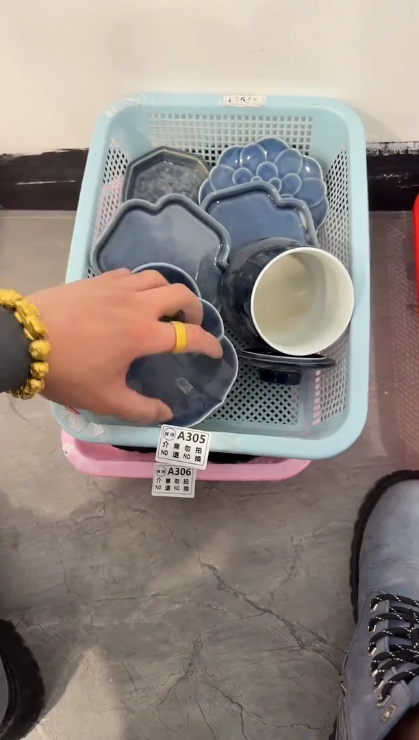 微瑕商品，介意勿拍 ②-套组