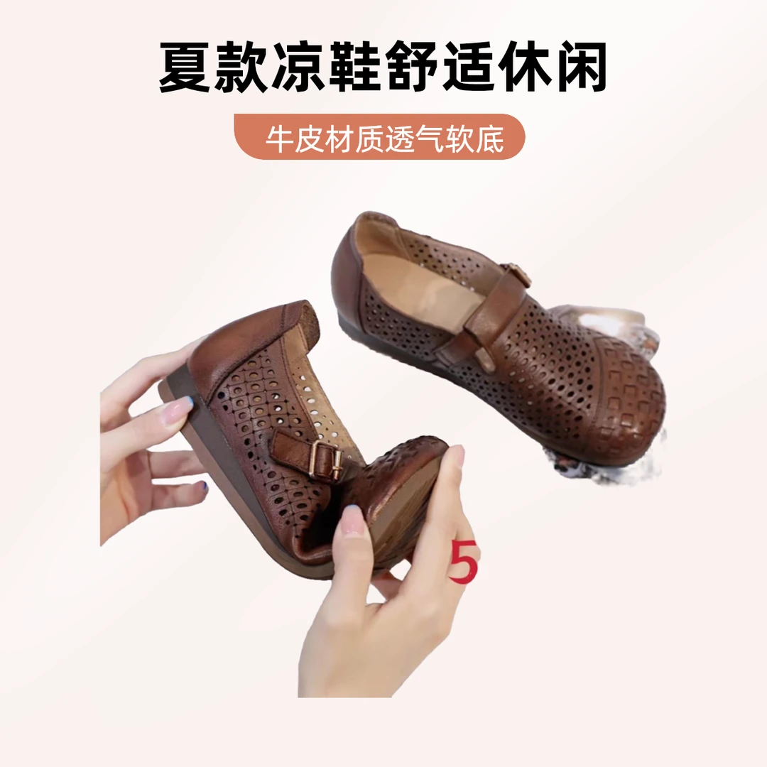 平跟夏新款牛筋软底鞋复古休闲凉鞋牛皮透气凉鞋