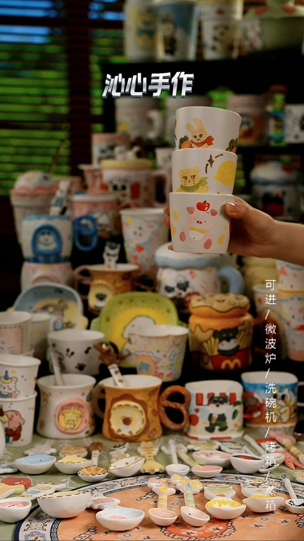 陶瓷无盖款景德镇沁心高温釉下彩纯手绘创意瓷