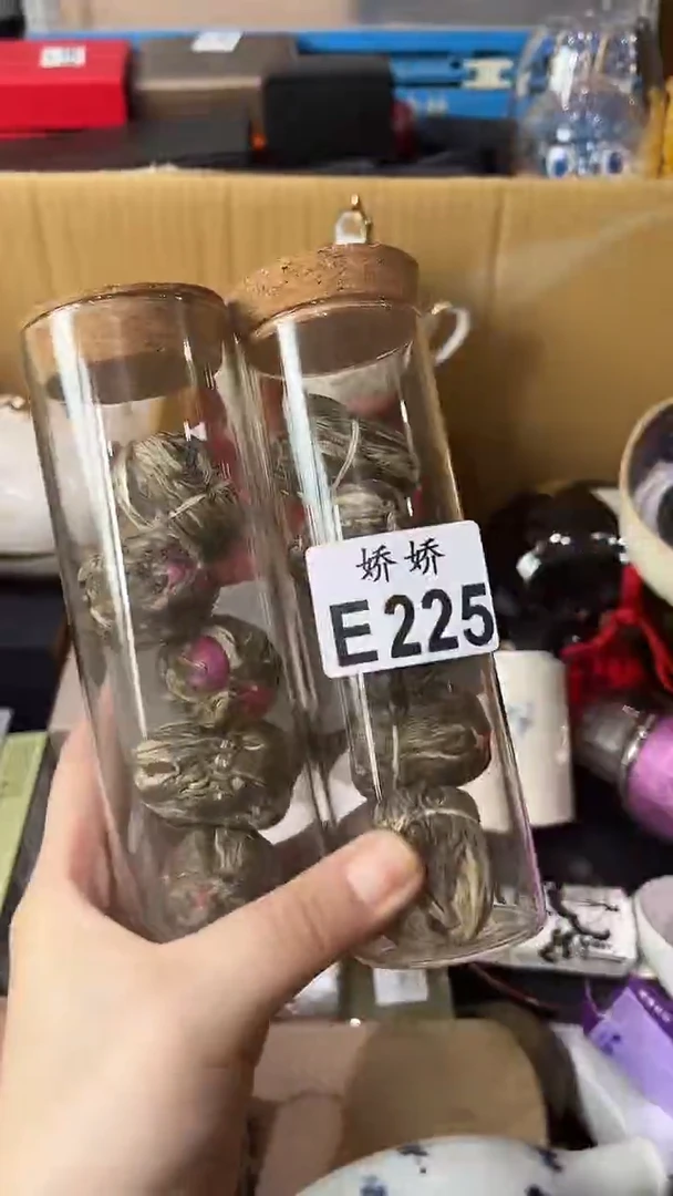 瓷片225+++++++++茶