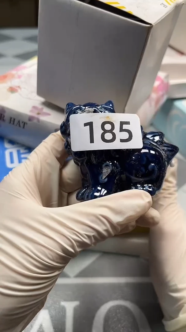 瓷片陶瓷如图所示周边