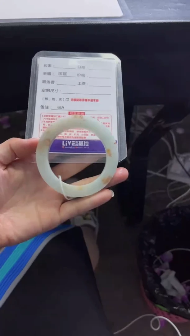 未镶嵌手镯定制翡翠1定制手镯不退不换