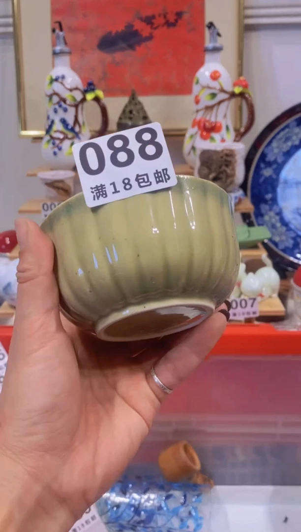陶瓷瓷器工艺品茶具