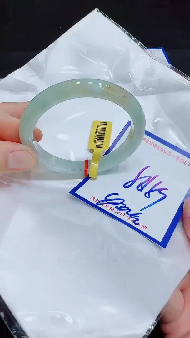 翡翠手镯未镶嵌11111111