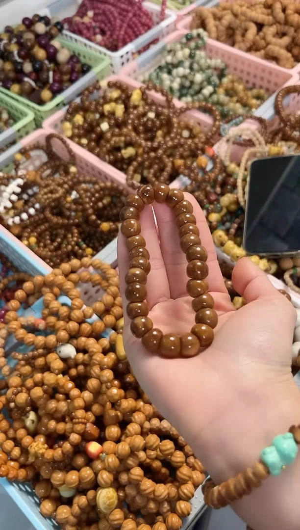 【闪购商品】库克手串库克蒜瓣大肠 1.2