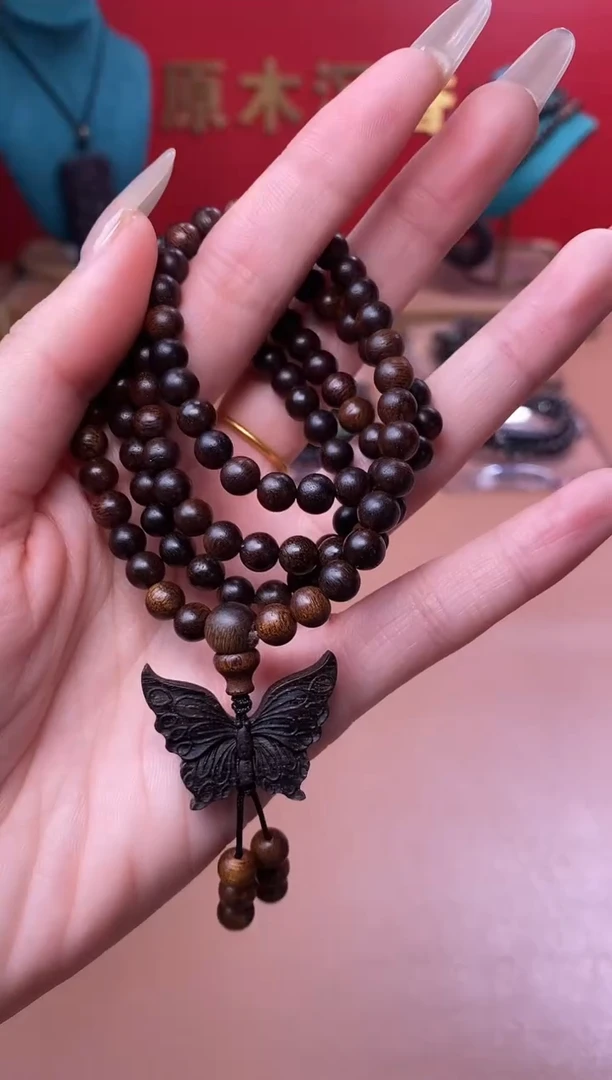 【闪购商品】沉香木手串Y紫棋06*108+福叠沉香木吊坠