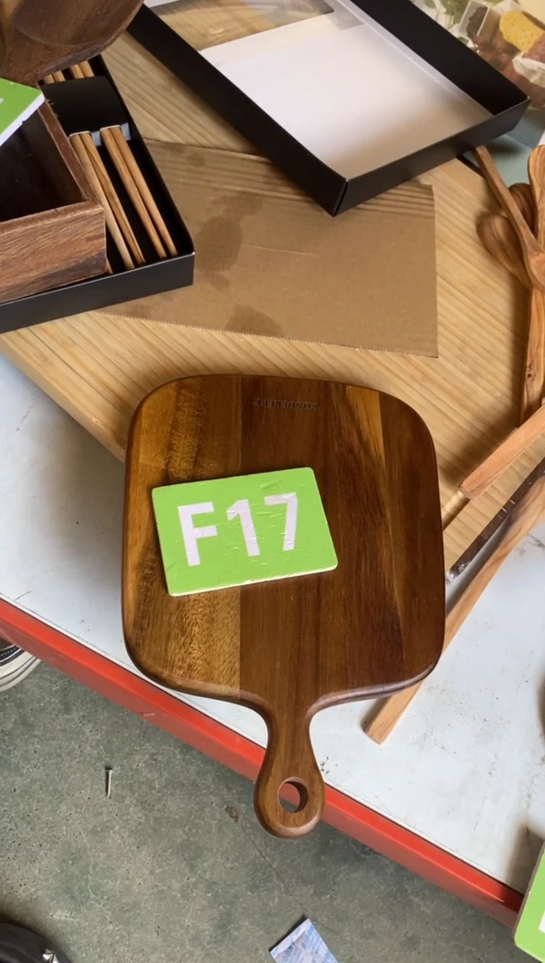 木闪购2025/9/28 F17