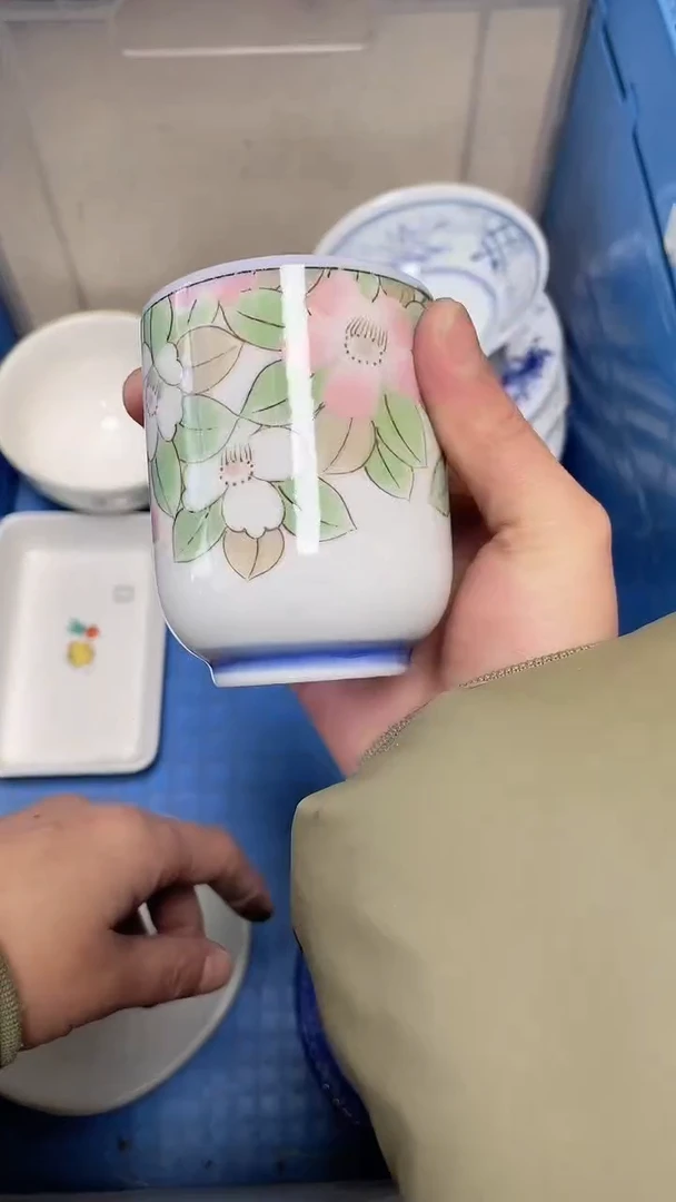 【闪购商品】瓷片中古回流瓷器满18包邮792