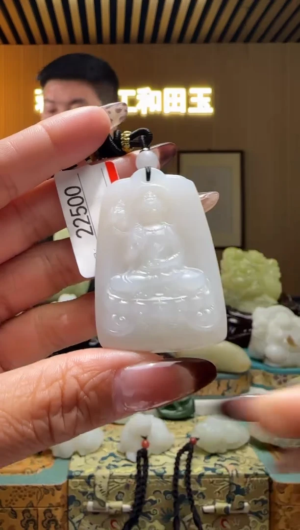 颈饰未镶嵌和田玉1