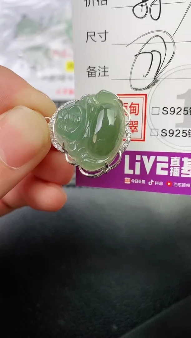 颈饰银S925镶嵌翡翠@****@挂件