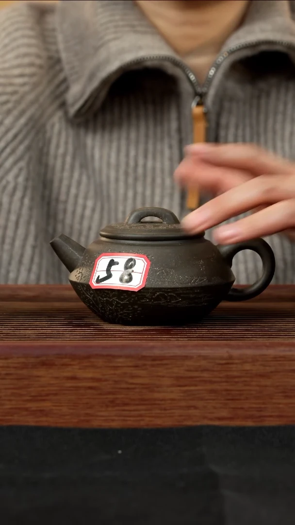 【闪购商品】紫砂茶壶紫砂壶58号