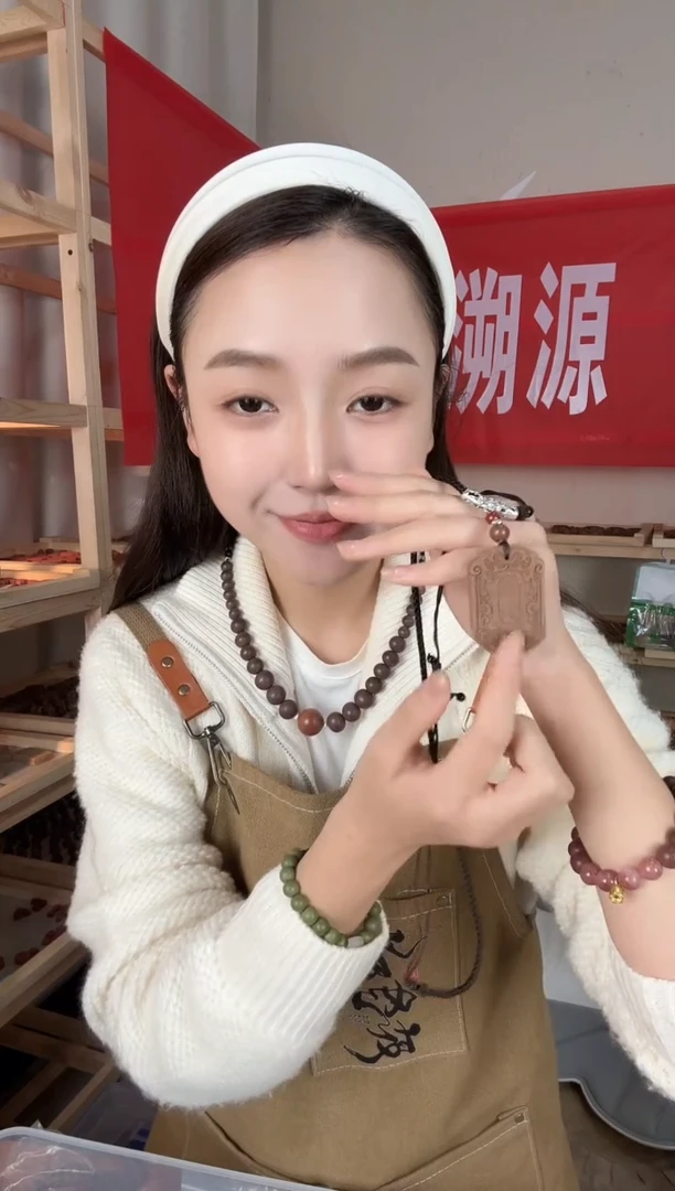 泥塑幽兰降真平安合香牌