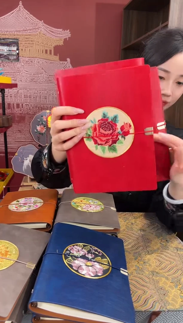 【闪购商品】刺绣苏绣手工刺绣本子