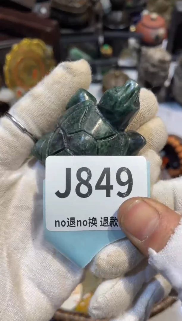陶瓷黄*表妹直播链接火爆