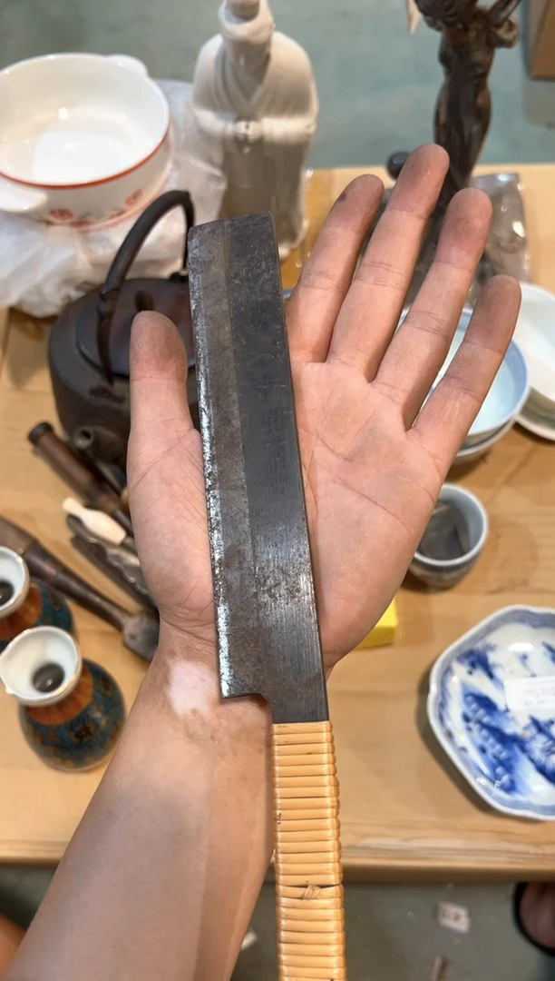 夏***河C1704中古瓷器 茶器周边/1锈