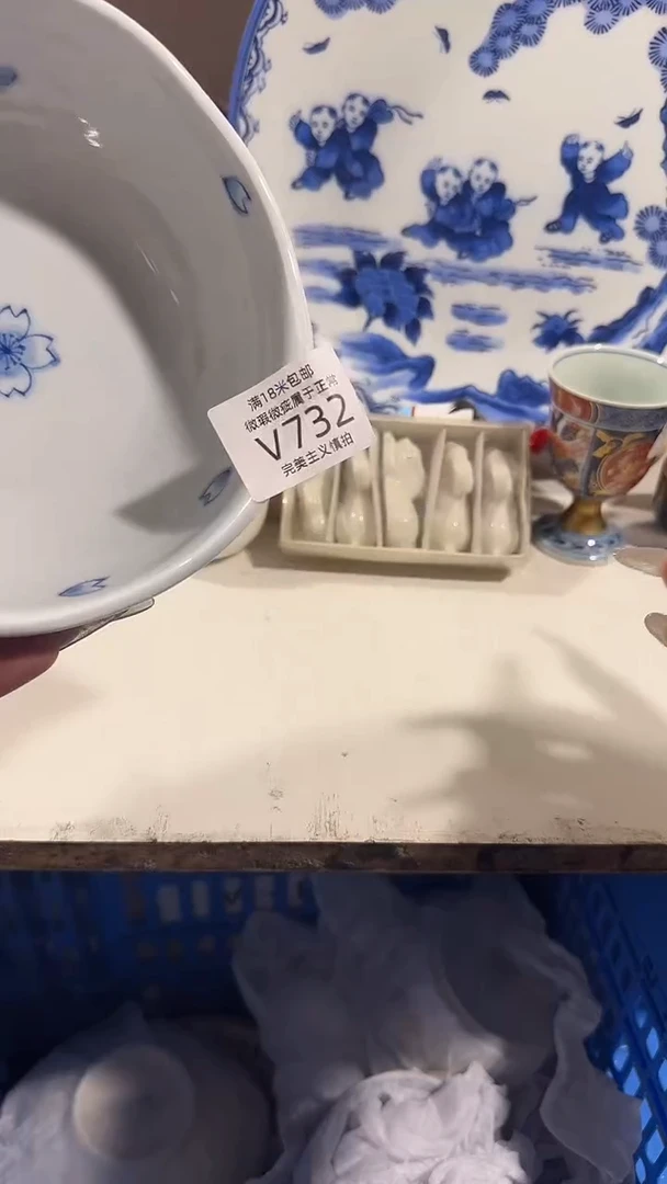 太****在732vvvvvvvvvvvvvv