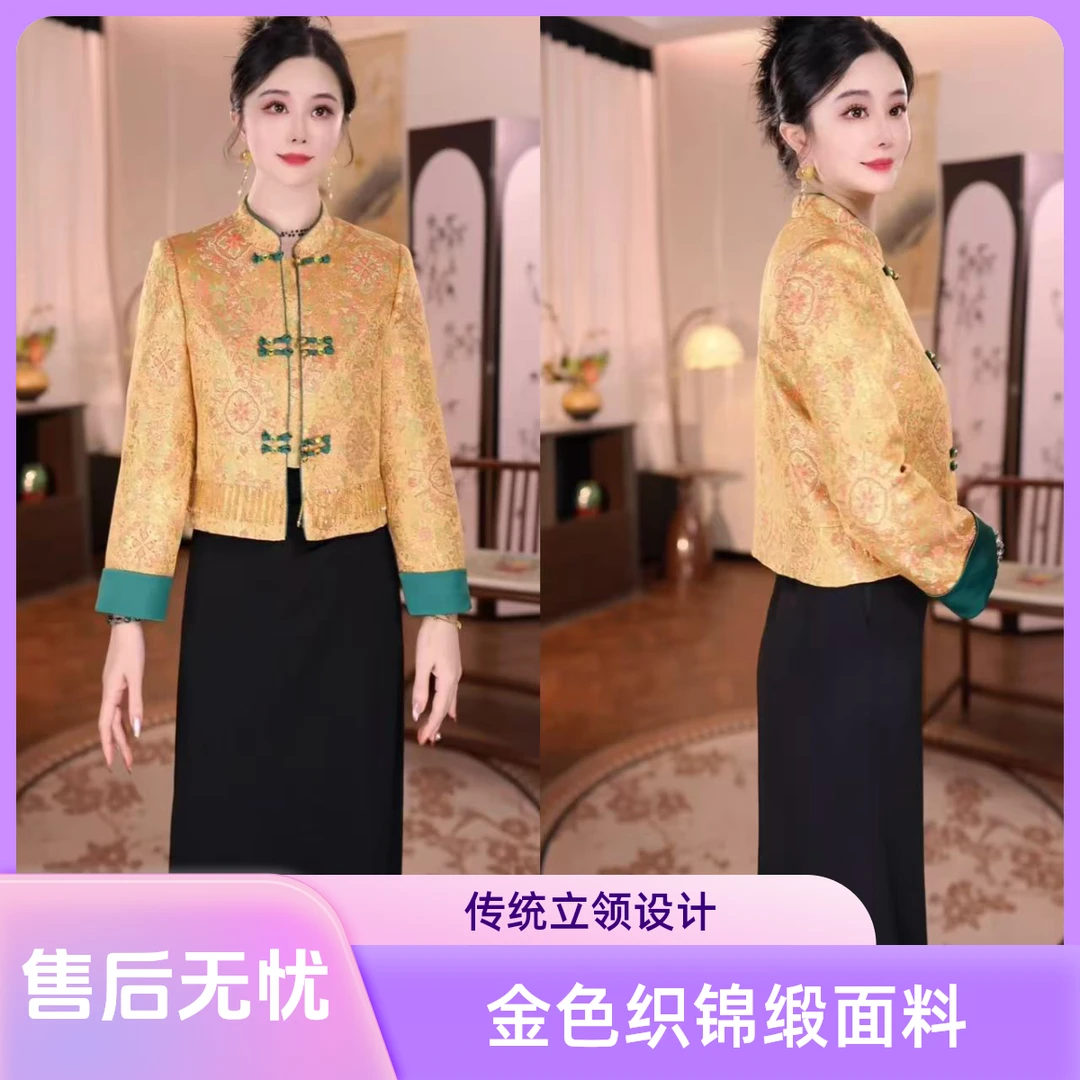 【喜唐】XCGA66气质优雅新中式国外套