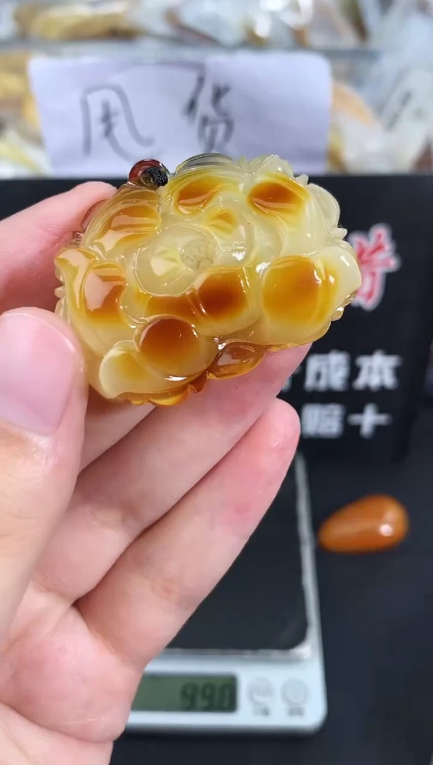 蜜蜡未镶嵌珠宝奇石103