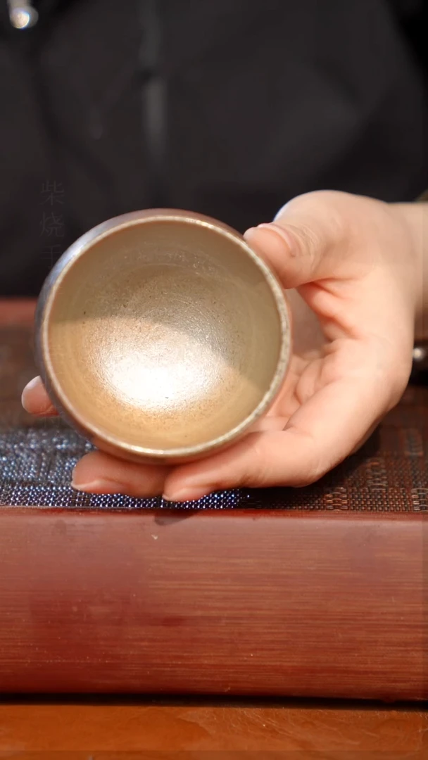 陶瓷奢瓷/瑞寅柴烧茶器（杯子）1820