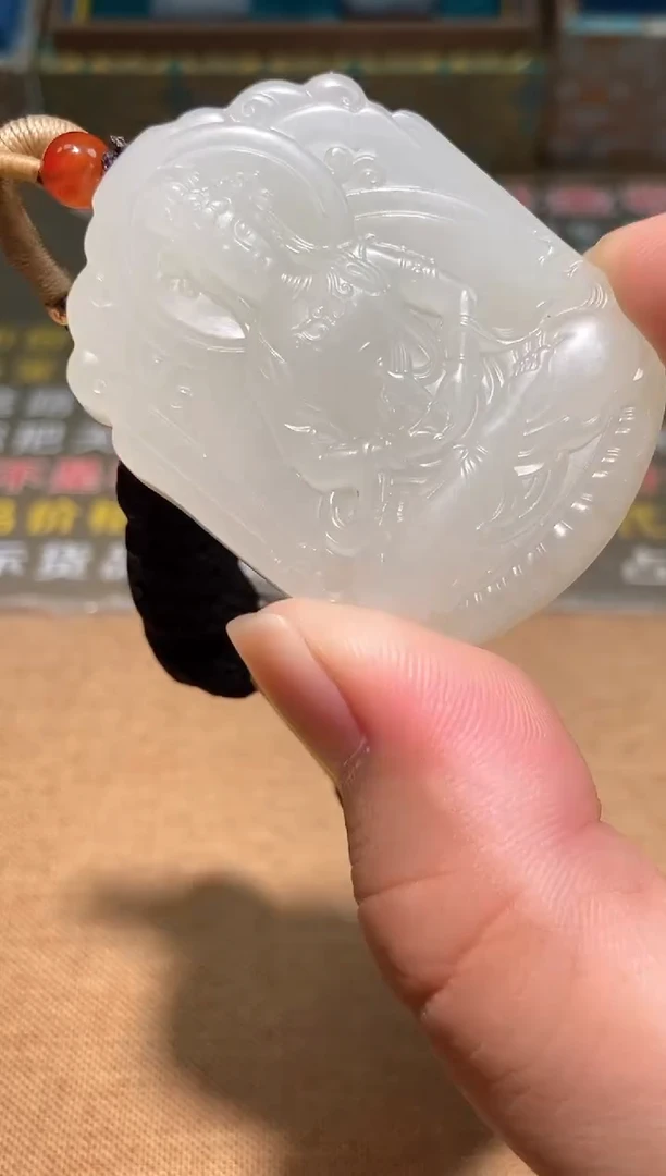 颈饰未镶嵌和田玉多样性拍一发一184