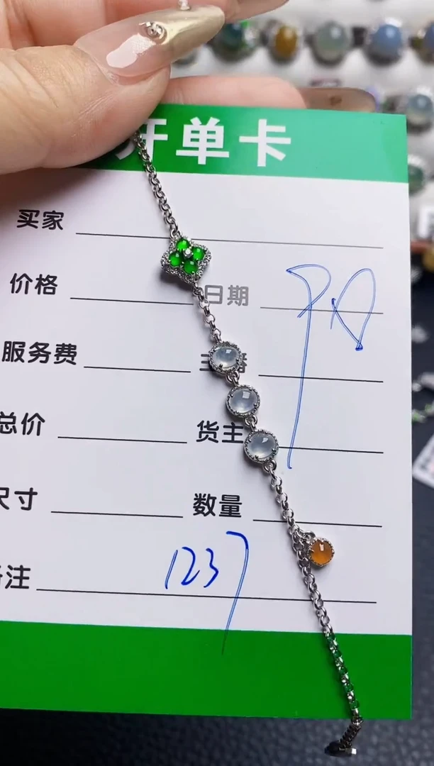 翡翠戒指银S925镶嵌1237