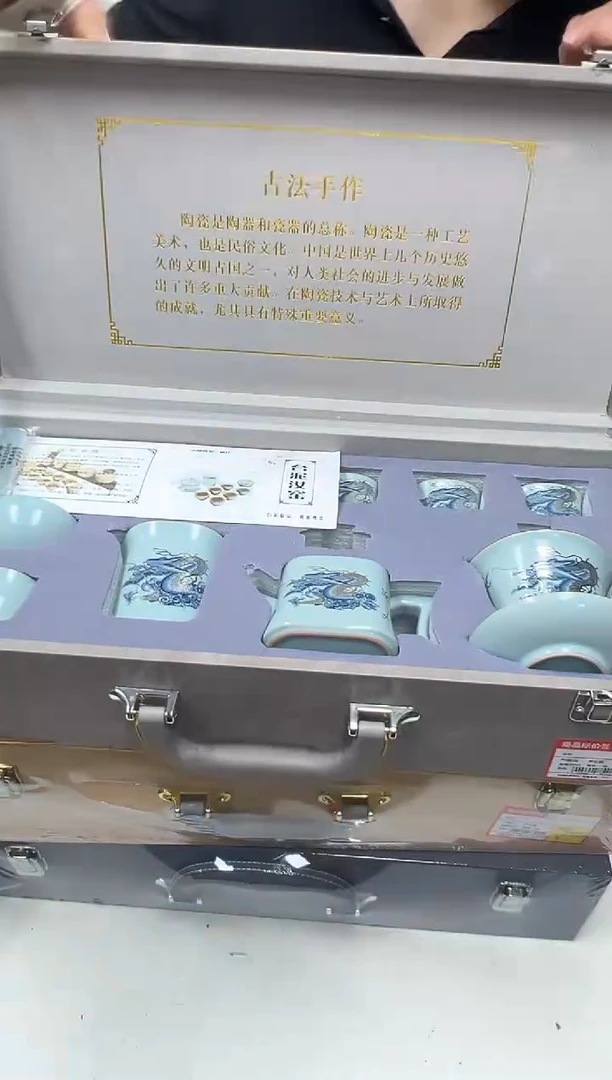 其他@@@@@@@@@@@@@微瑕
