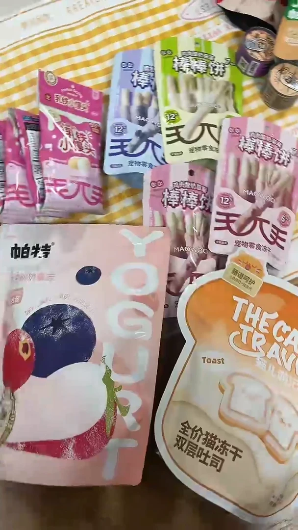 99拓海 毛兀棒棒饼*4混+帕特酸奶冻干*1+吐司冻干*1+小馒头*1连