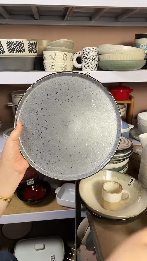 碗微瑕（1个装）泼墨大盘子