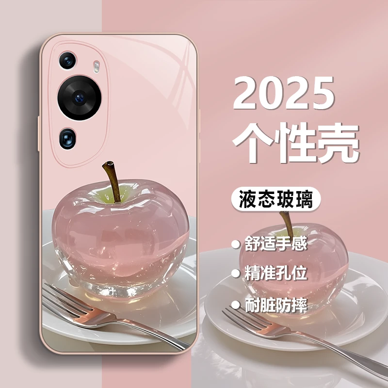 适用【华为P60Art】手机壳新款晶透苹果可爱清新个性高级感保护套