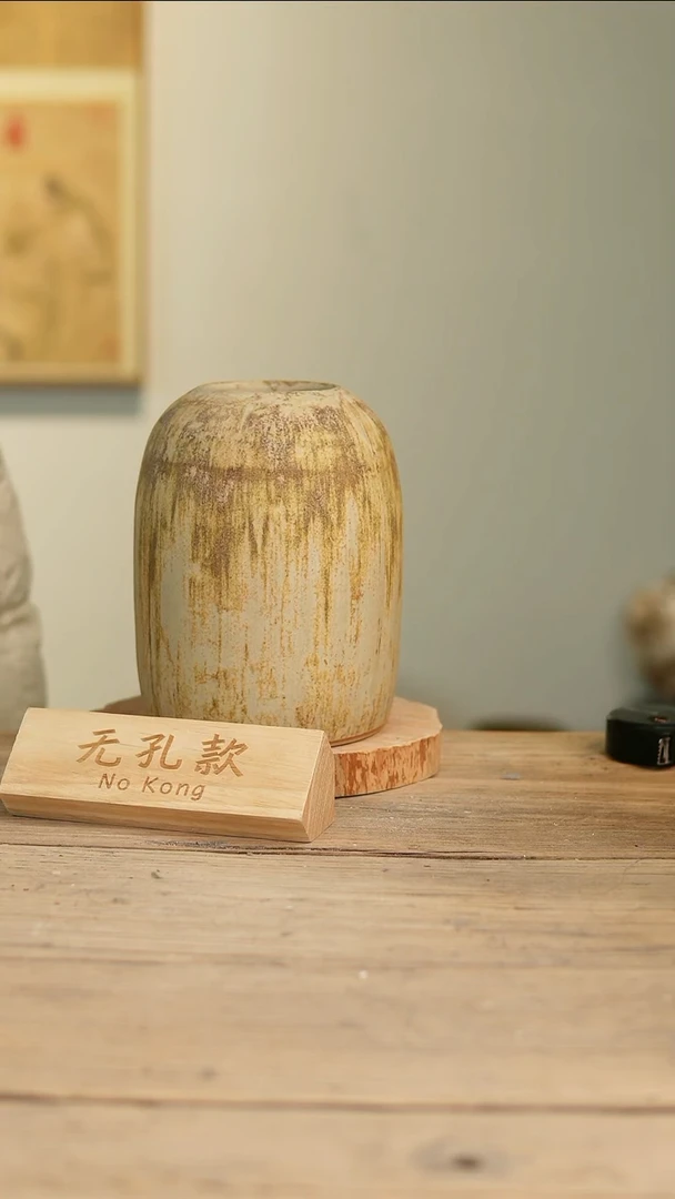 【闪购商品】摆件20-111高22口7误差2无孔
