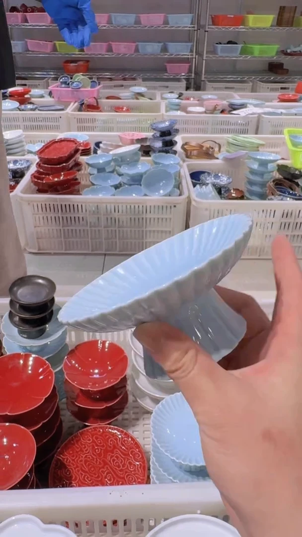 【闪购商品】微瑕商品 介意勿拍