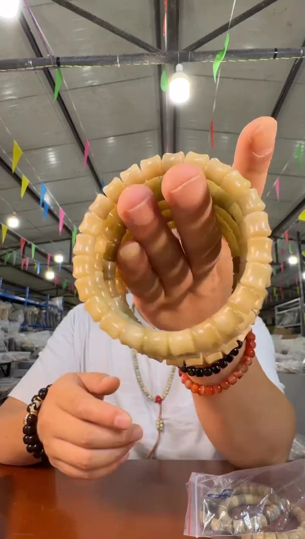 菩提根/象牙果手串H18实物为准