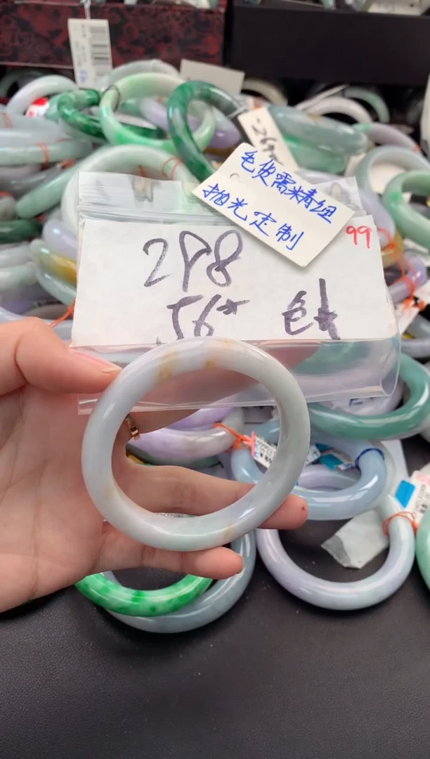 【闪购商品】定制翡翠未镶嵌毛货需精细抛光+多人