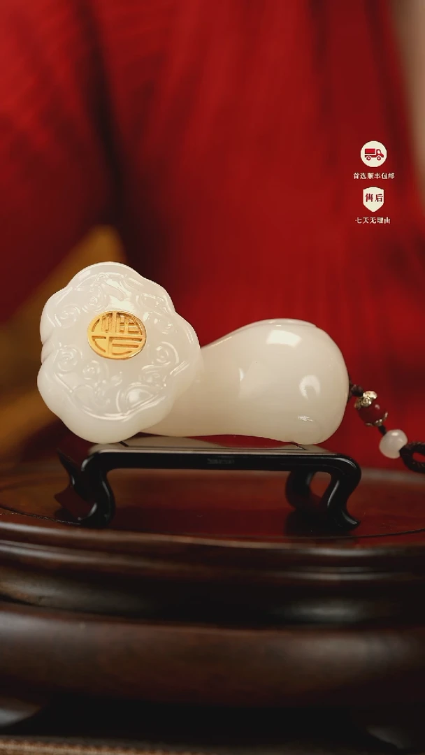 云南石荔枝白雕刻：福禄如意手把件