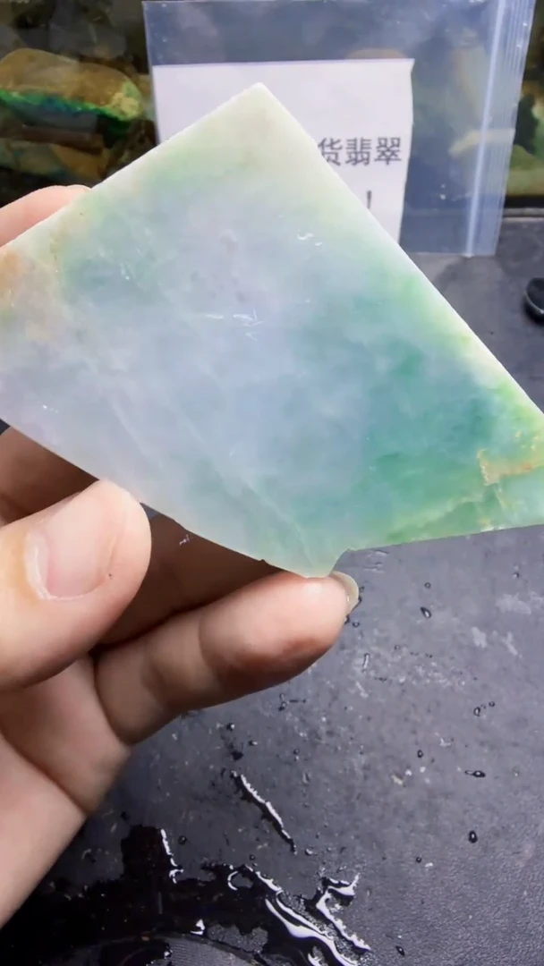 未镶嵌挂件翡翠天然翡翠005