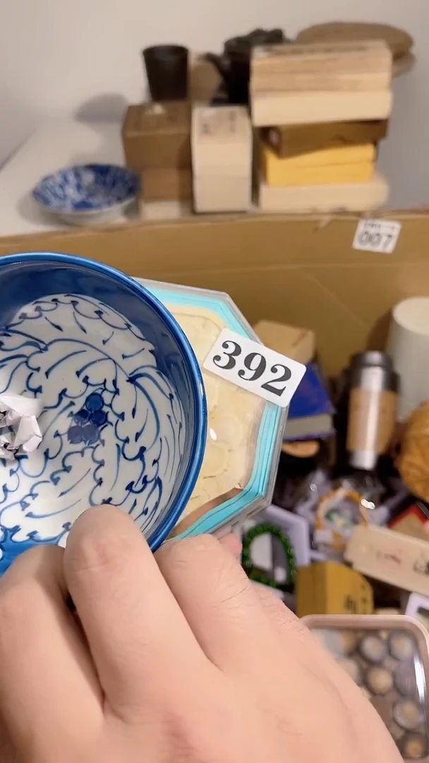 山瓷器瓷器瓷器瓷器392