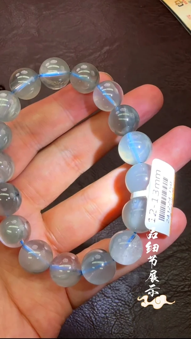 未镶嵌手链水晶12多样性发一