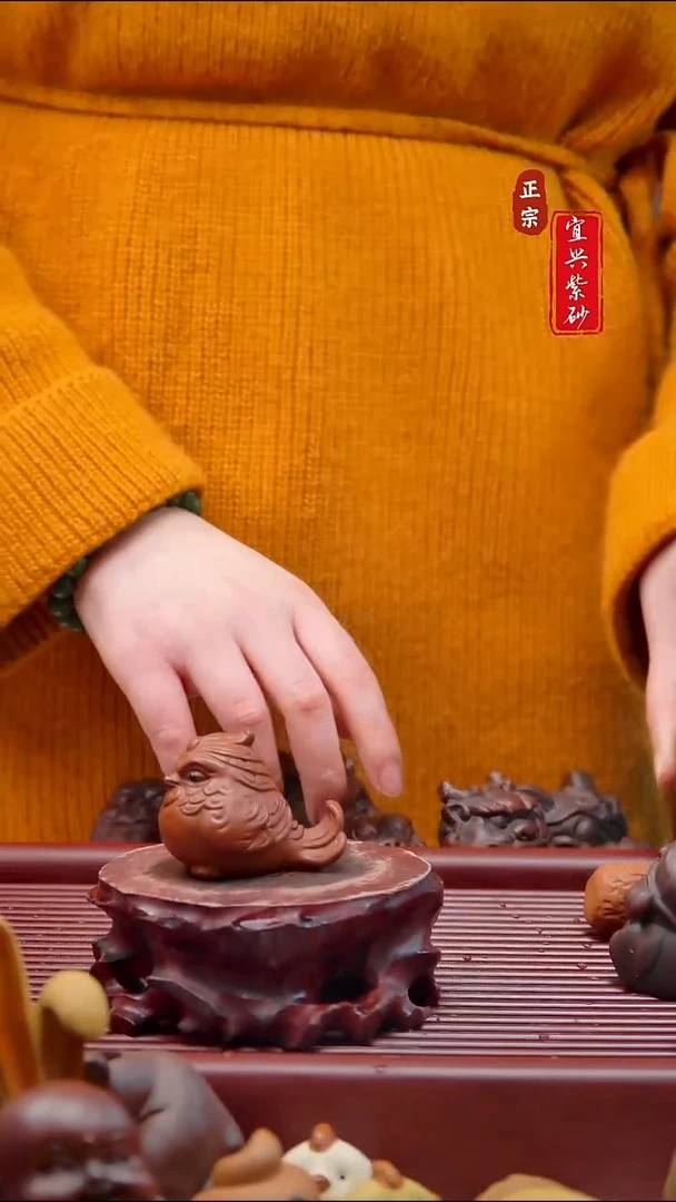 紫砂茶宠宜兴紫砂茶宠摆件