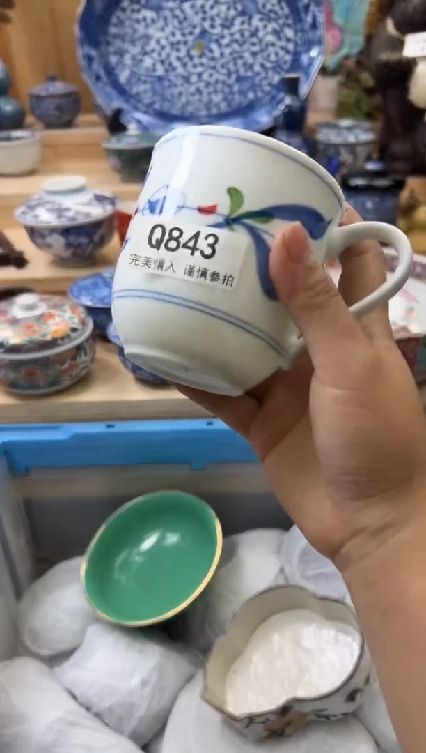 【闪购商品】瓷片843qqqqqqqqqqqq