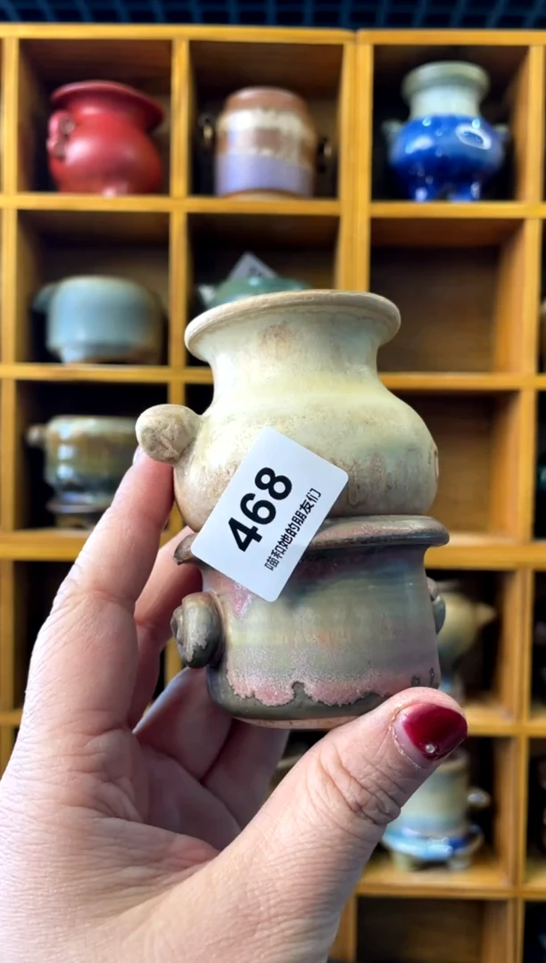 【闪购商品】陶468