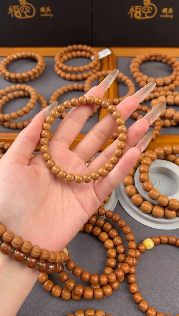 手串猴头核桃“****”7.7老型全品无暇