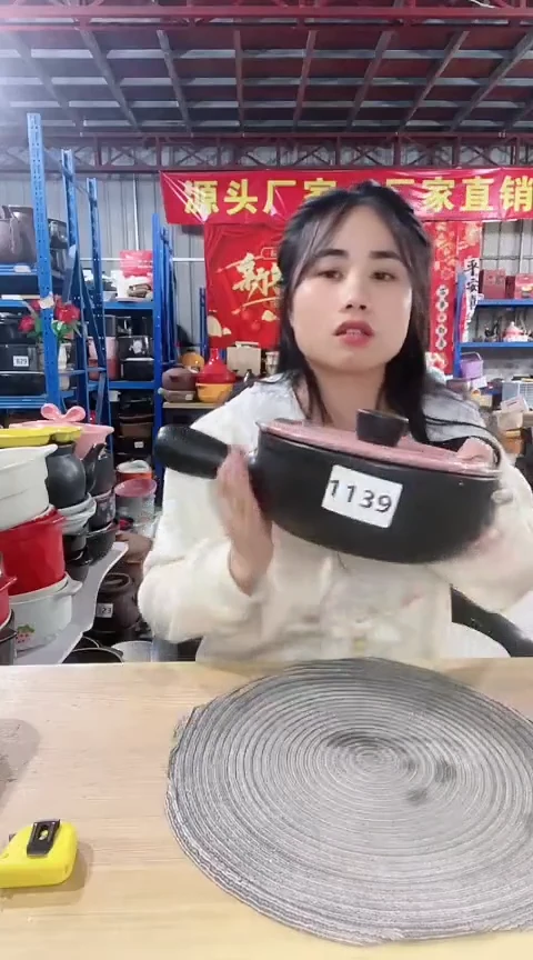 【闪购商品】1139瑕疵黑色手把锅带盖打磨孤品