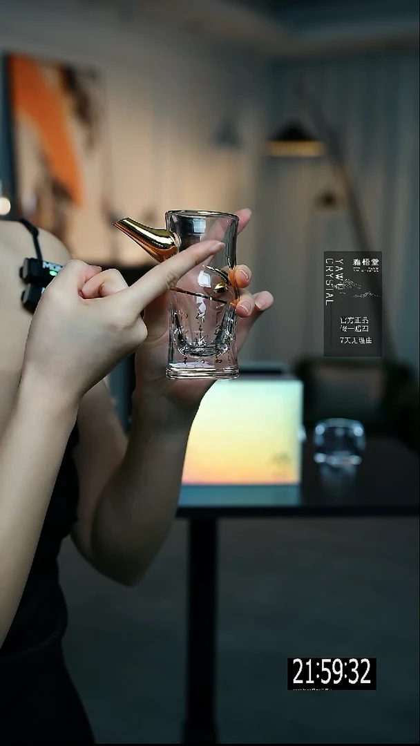 雅悟堂一壶两杯白酒家用酒具